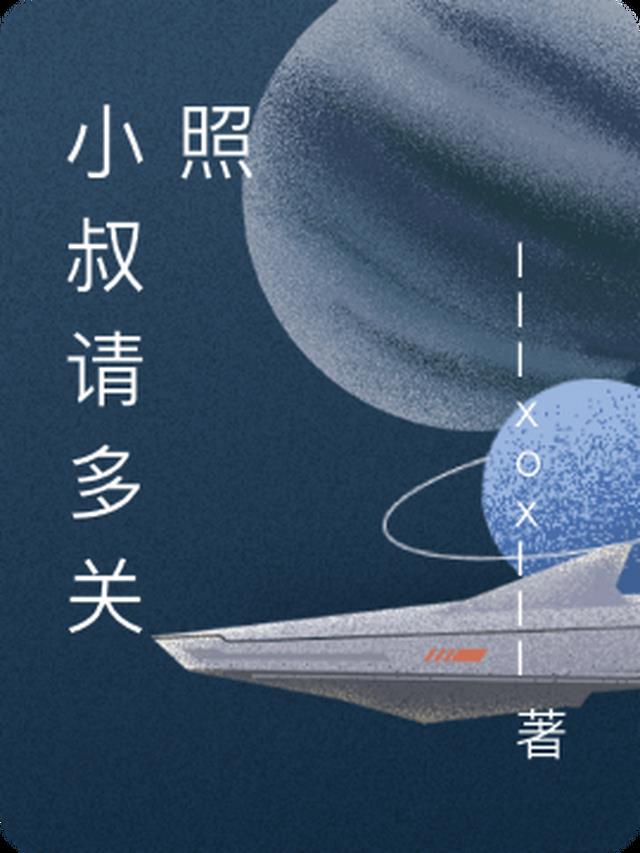 废土求生，我是拾荒幸运星